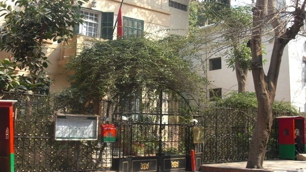 سفارة بيلاروسيا بالقاهرة