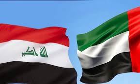 العراق والإمارات يبحثان سيل تعزيز التعاون الثنائي 1