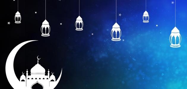 دعاء 15 رمضان