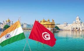تونس والهند