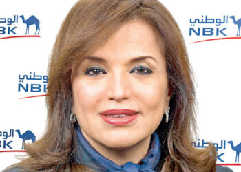 شيخة البحر - نائب الرئيس التنفيذي لبنك الكويت الوطني