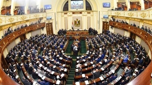 الجلسة العامة لمجلس النواب