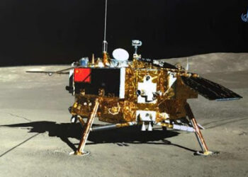 مسبار «تشانغ آه-6» القمري