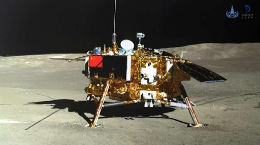 مسبار «تشانغ آه-6» القمري