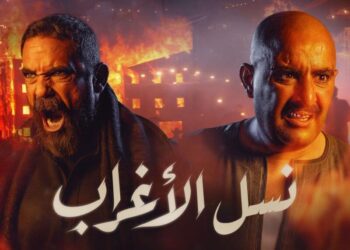 مواعيد عرض مسلسلات رمضان