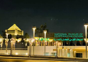 بعد رفع أسعار التذاكر.. مواعيد زيارة متحف الحضارة خلال شهر رمضان 2024 2