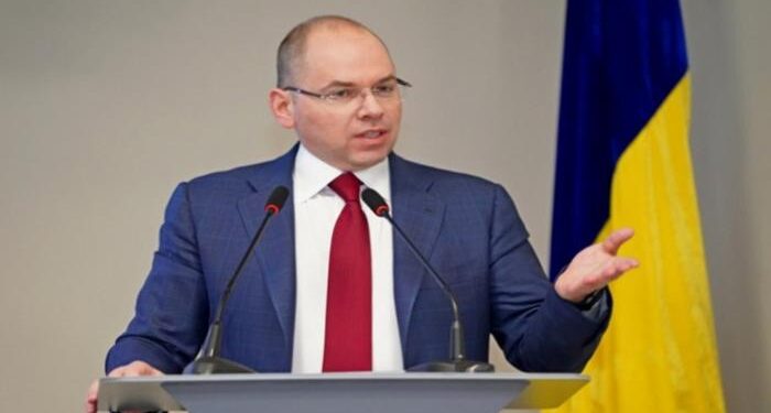 وزير الصحة الاوكراني