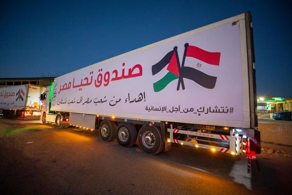 قافلة صندوق تحيا مصر تعبر نفق الشهيد أحمد حمدي في الطريق لقطاع غزة (صور) 3