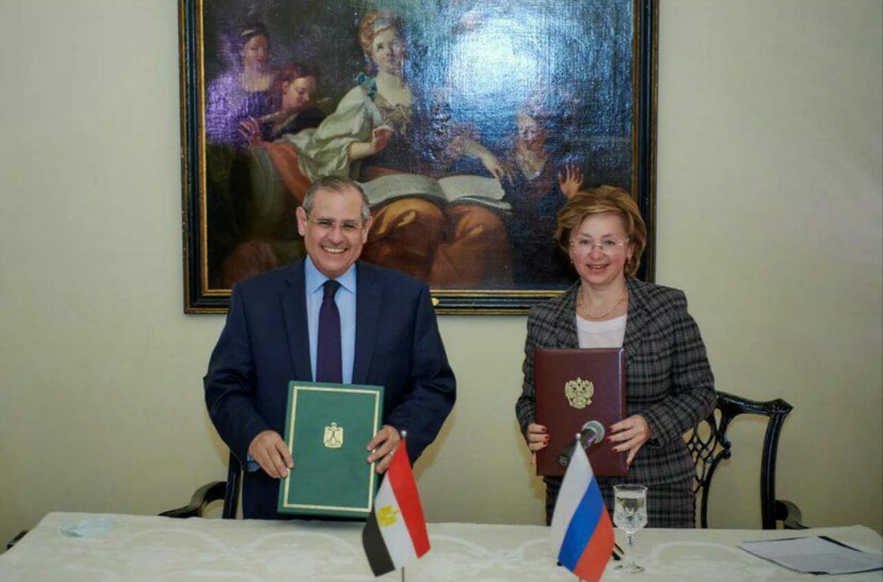 التعليم العالي : توقيع مصر وروسيا على إعلان النوايا لتدشين عام التبادل الإنساني 2