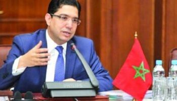 المغرب: وزير الشؤون الخارجية يبحث مع رئيسة البنك الأوروبي لإعادة الإعمار والتنمية علاقات التعاون 2
