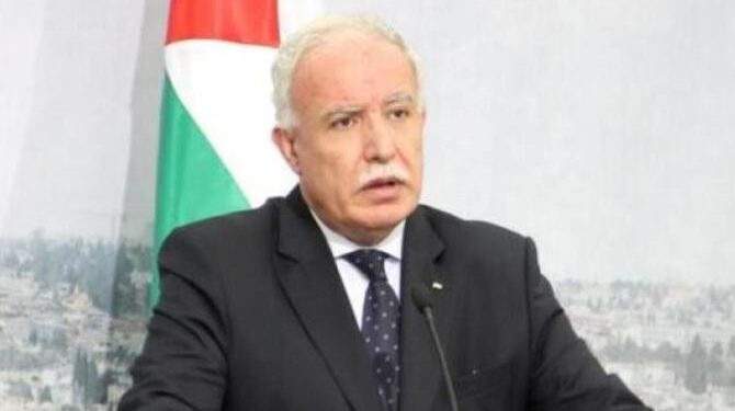 وزير خارجية فلسطين يطالب بتوفير الحماية الدولية للشعب الفلسطيني 1