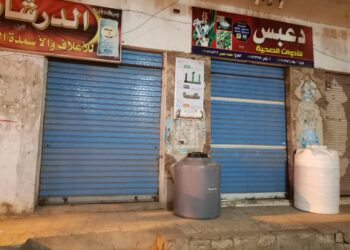 تحرير 61 محضرًا للمخالفين من أصحاب المحلات والمقاهي بـ كفرالشيخ (صور) 3