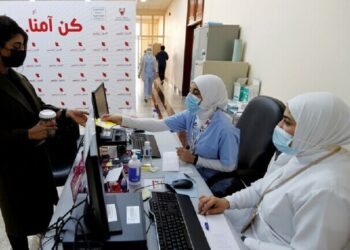 البحرين: جرعة ثالثة من لقاح كورونا للفئات الأكثر عرضة لخطر كورونا 4