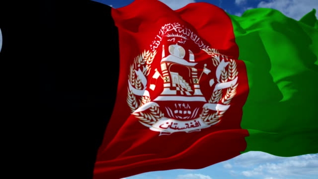 Afghanian flag