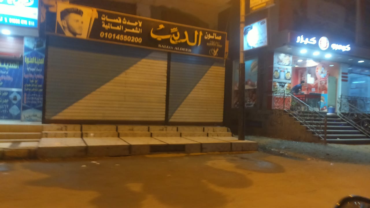 الصور .. تحرير 50 محضراً متنوعاً لمخالفين لقرارات الغلق بكفر الشيخ 5