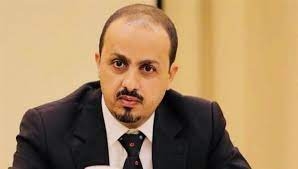 وزير الاعلام اليمني