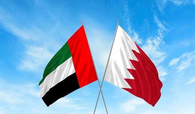 البحرين والإمارات تبحثان تطوير مجالات التعاون الاقتصادي 1