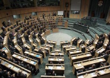 البرلمان الأردني