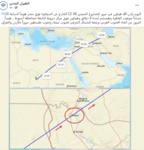 صاروخ الصين الخارج عن السيطرة يعاود المرور على مصر .. الليلة 1