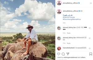 أعلى قبة صخرة.. أحمد فهمي يشارك متابعيه أحدث صوره في تنزانيا 1