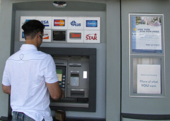 بسبب الأعياد.. المصريون يحققون رقم تاريخي في السحب من ماكينات الـ ATM 1