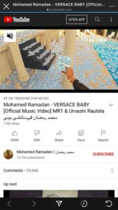 محمد رمضان علي اليوتيوب