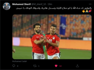 محمد شريف على تويتر