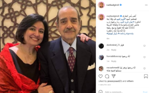 بعد وفاة ابنته بكورونا.. نادية الجندي تتقدم بـ العزاء من المحامي فريد الديب 1