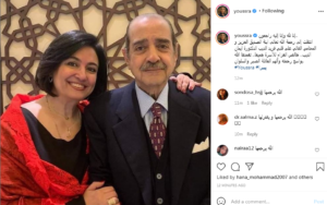 بعد وفاتها بكورونا.. يسرا تنعي إبنة المحامي فريد الديب 1