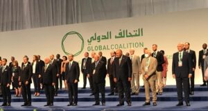 الاجتماع الوزاري للتحالف الدولي ضد داعش