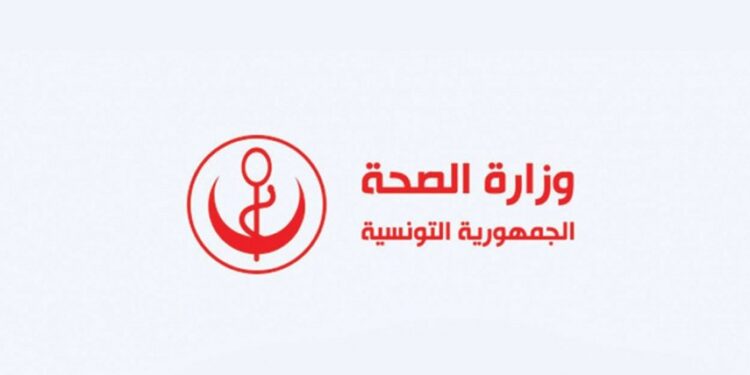 تونس: تسجيل 1950 إصابة جديدة بكورونا و32 وفاة خلال 24 ساعة 1