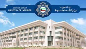 "الداخلية الكويتية" توصي بالإطلاع على تجربة مصر في تأمين السجون وسبل تأهيل النزلاء 1