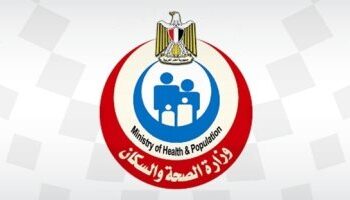 الصحة: إغلاق 70 منشأة طبية خاصة مخالفة بـ 3 محافظات خلال يوم واحد 5