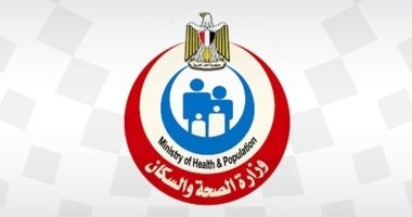 الصحة: إغلاق 70 منشأة طبية خاصة مخالفة بـ 3 محافظات خلال يوم واحد 1
