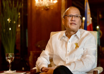 وفاة رئيس الفلبين السابق "بينينو أكينو الثالث" 1