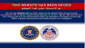 مسؤول أمريكي: واشنطن تحجب مواقع إلكترونية مرتبطة بإيران بهدف مواجهة معلومات مضللة 1