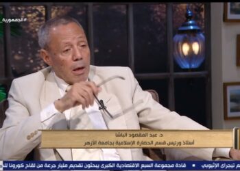 أستاذ حضارة بجامعة الأزهر: الحضارة الإسلامية لم تقم على يد العرب فقط 1