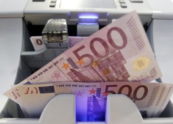 سعر اليورو الاوربي الاحد 20-6-2021 في البنوك المصرية