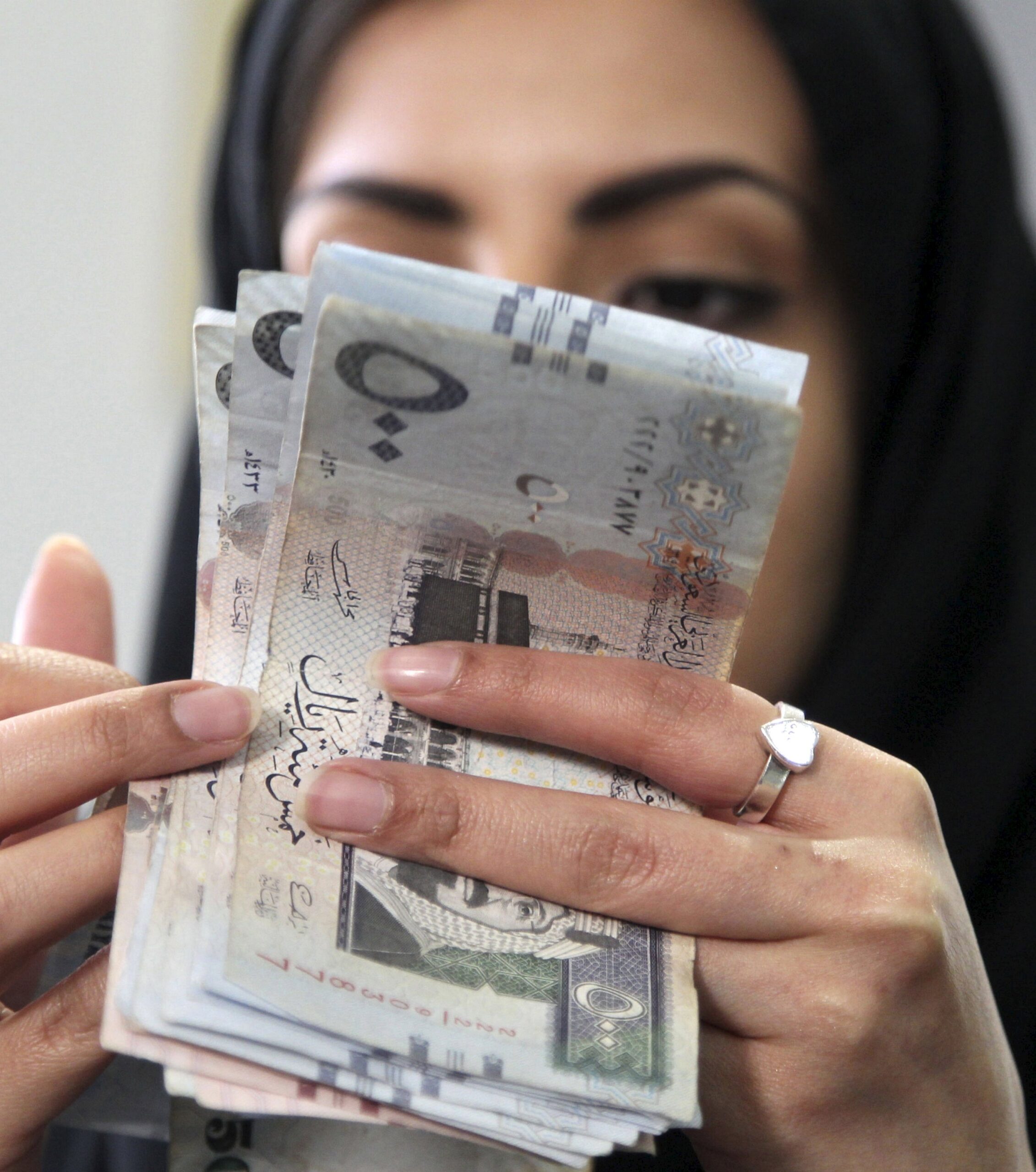 الريال السعودي اليوم سعر سعر اليورو