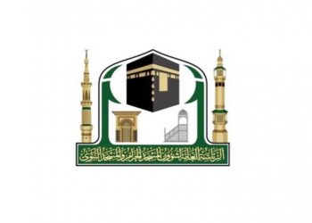 شئون الحرمين بالسعودية تعفي عدد كبير مسئولي المسجد النبوي من مناصبهم 1