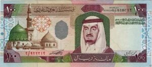 سعر الريال السعودي مقابل الجنيه المصري اليوم الاحد 20-6-2021
