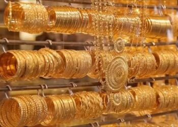 اسعار الذهب اليوم الاثنين في مصر 21 يونيو 2021