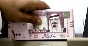 سعر الريال السعودي اليوم الأحد 4 يوليو 2021 داخل البنوك المصرية