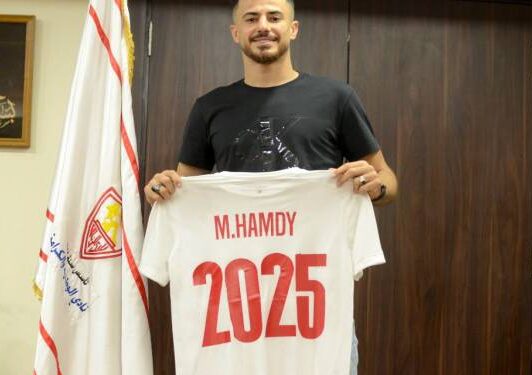 محمود الونش - لاعب الزمالك