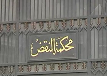 بناء مقر جديد لمحكمة النقض بالقاهرة يخدم المجتمع والعدالة 10