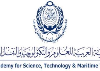 الأكاديمية العربية للعلوم تحتفل بتخريج أولى دفعات فرع الشارقة 1