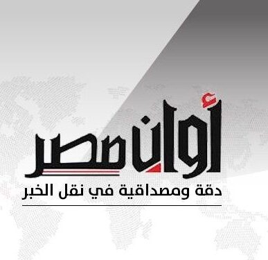 أهم 6 أخبار حوادث علي الساحة الأمنية يعرضها «أوان مصر» 1
