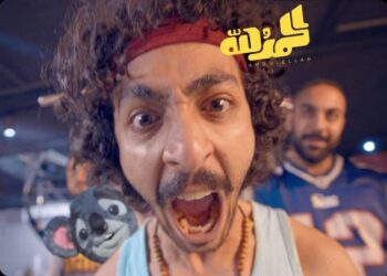 إبرام نجم مسرح مصر مطرب لأول مرة (فيديو) 2