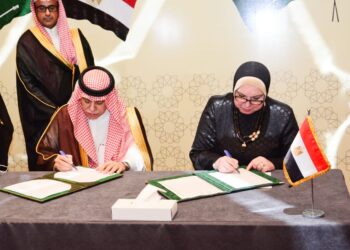 اتفاقيات وزارة التجارة بين مصر والسعودية