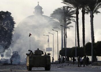 أحداث عنف جامعة القاهرة